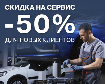 Приятно познакомиться!!