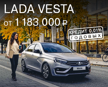 LADA Vesta с новым двигателем 