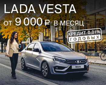 LADA Vesta с новым двигателем 