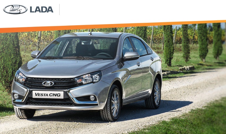 LADA Vesta с субсидией от государства